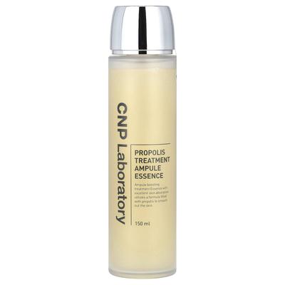 Trattamenti viso – Sieri ed essenze viso