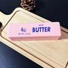 Slow Rebound Colorful Butter Stick Squishy Stress Toy