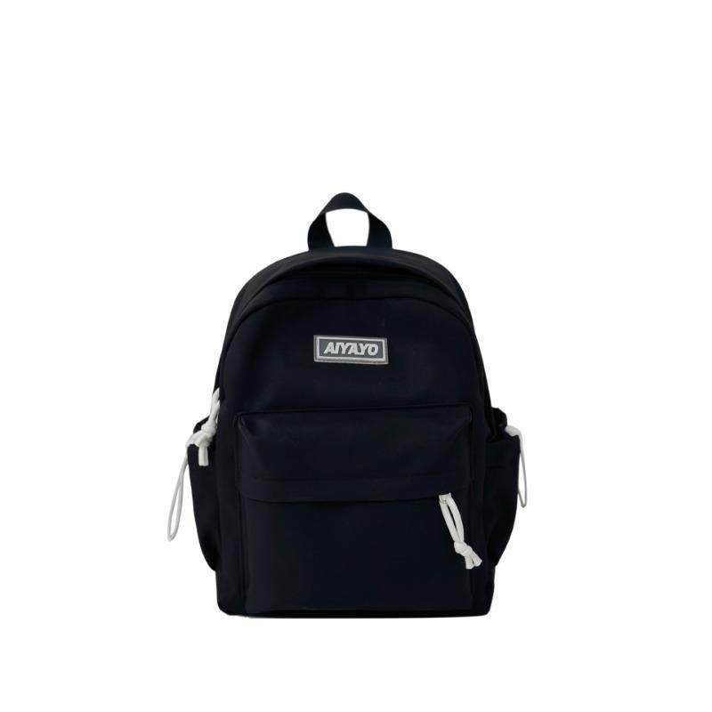 Small Fresh and Lovely Solid Color Students Study Spring Outing Small Schoolbag Simple Backpack