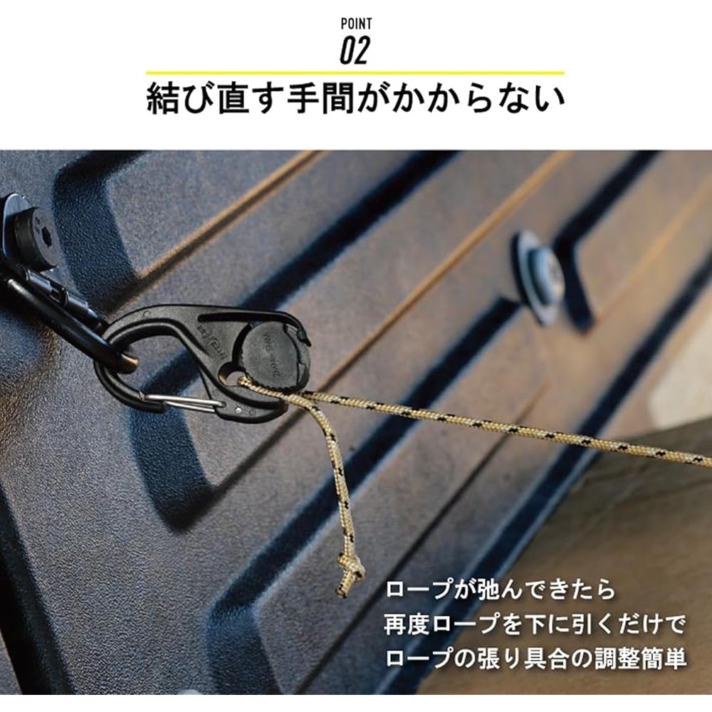 Nite Ize CamJam Rope Tightener Tent Setup 1 Piece NCJ-02-01