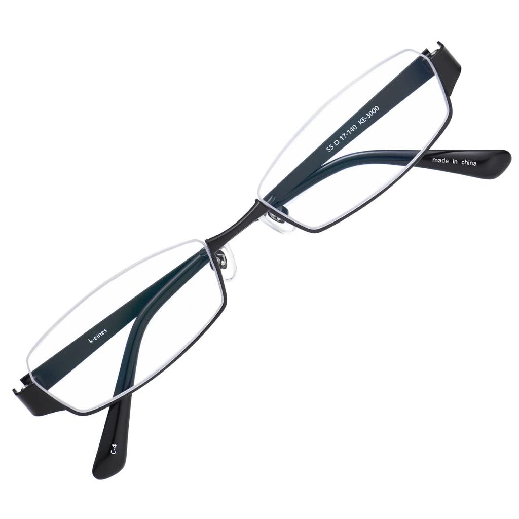 K-eines Stylish Under-Rim Square Metal Eyeglass Frames with UV and Blue Light Protection (Black)