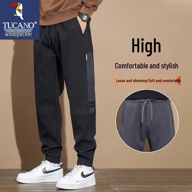 Tucano Men's Jogger Cargo Pants