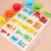 Wooden Arithmetic Clip Beads Preschool Toy Early Cognitive Educational Toy For Kids