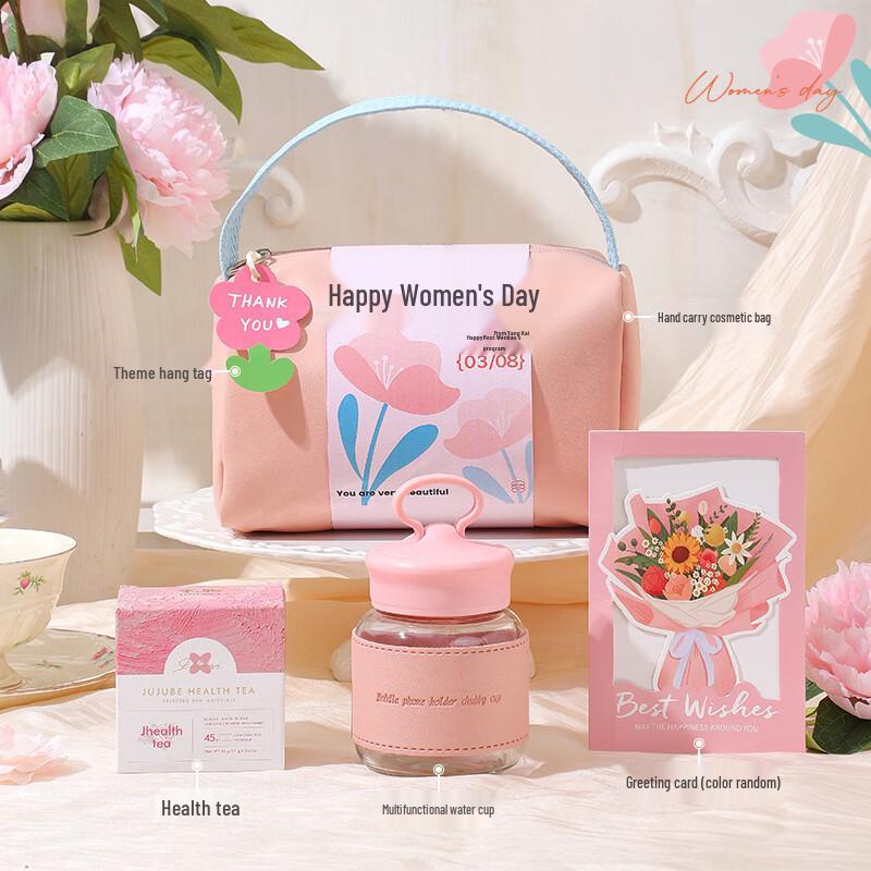 Women s Day Pink Gift Set
