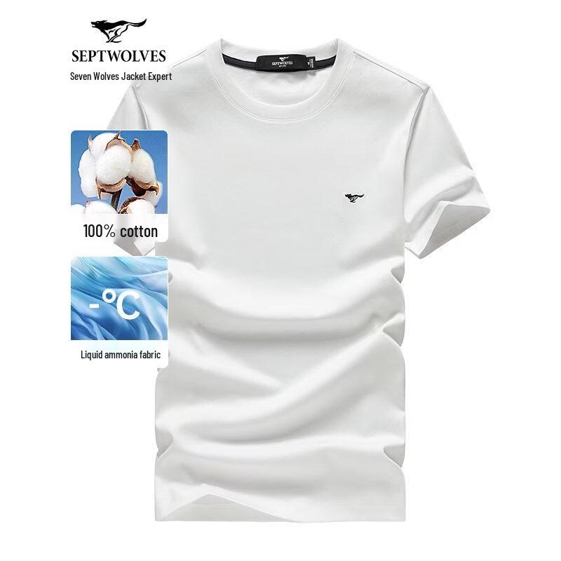 Septwolves Men s Summer Ice Cotton Short Sleeve T-Shirt 5XL