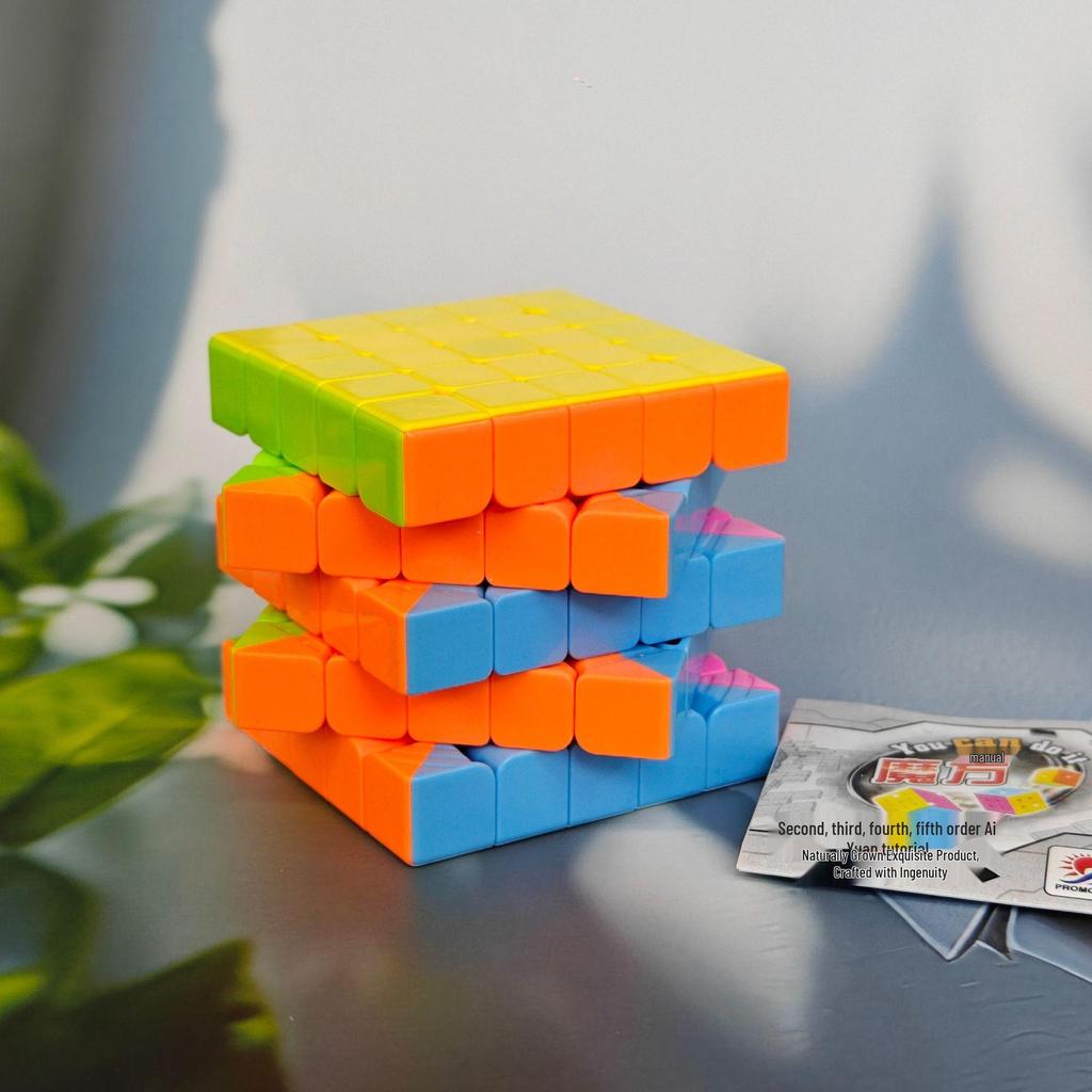 Yisheng Bunter Verstellbarer 4x4/5x5 Zauberwürfel - Keine überstehenden Kanten, Hochstufiges Wettkampf-Lernspielzeug für Kinder