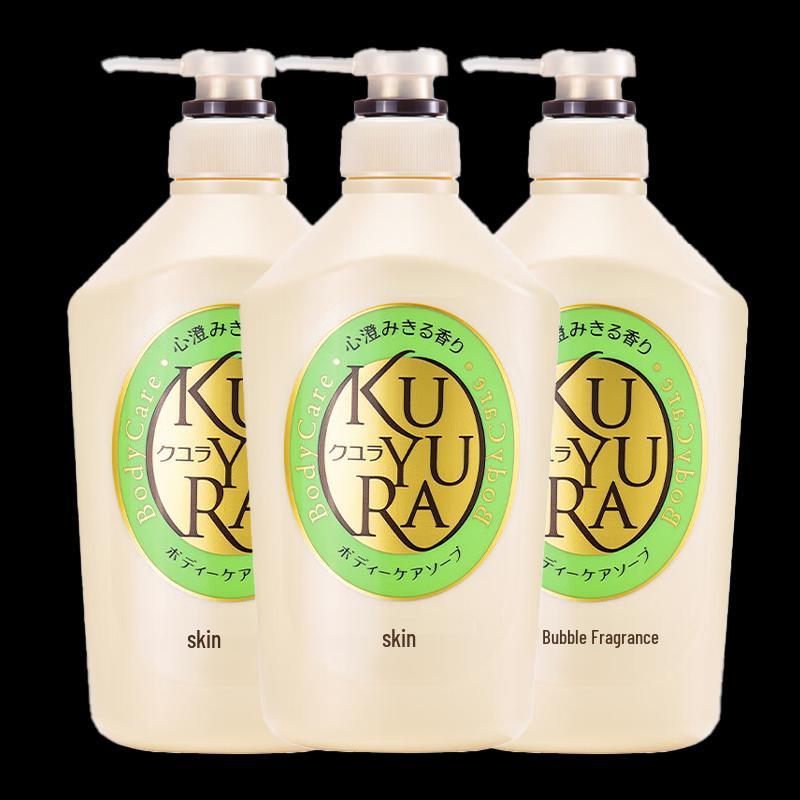 Kao Essential Beautiful Skin Body Wash