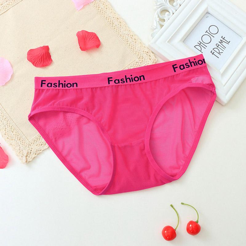 Sexy Höschen für Damen, nahtloser Slip, Ikule, transparentes Netzgarn, Unterwäsche mit niedriger Taille, N04