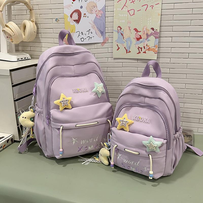 Schoolbag Korean version schoolbag female college student leisure college style computer backpack cute large capacity junior high school student class