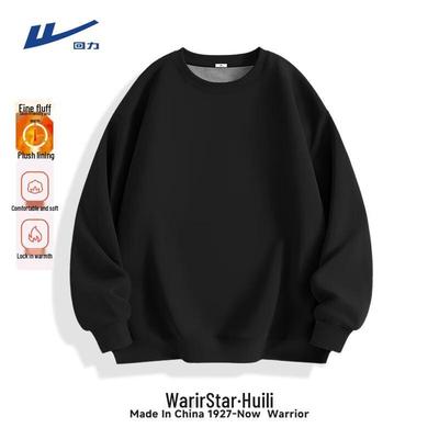Herren-Sweatshirt mit schwerem Fleece-Futter