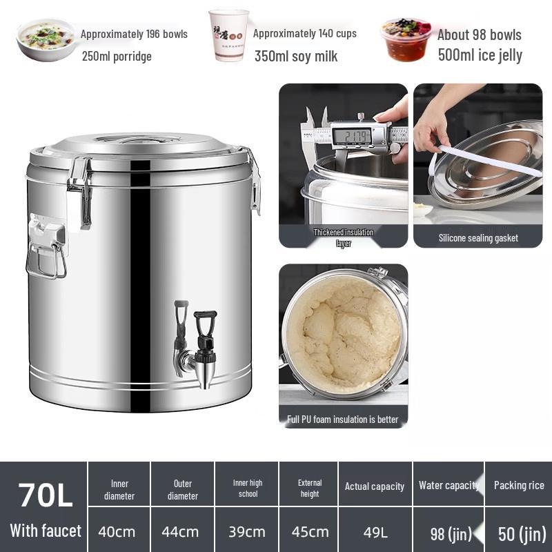 JPHZNB 304 Stainless Steel Triple-Layer Insulated Food Dispenser