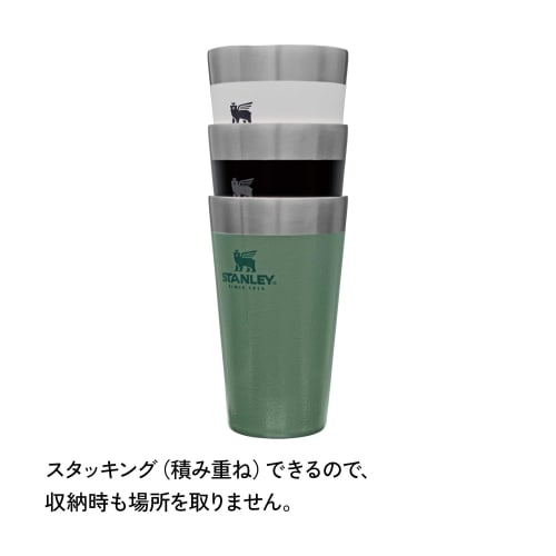 STANLEY Stacking Vacuum Pint, 0.47L, Lilac, Vacuum Insulated Tumbler, Stainless Steel, Keeps Coffee Hot or Cold, Beer, Outdoor Activities, Sports, Dis