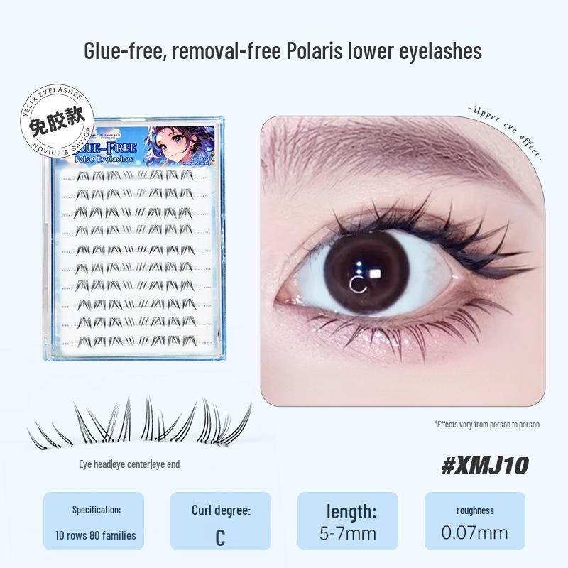 Yelix Thick Cat-Eye False Eyelashes: Natural, Segmented, Glue-Free Lower Lashes