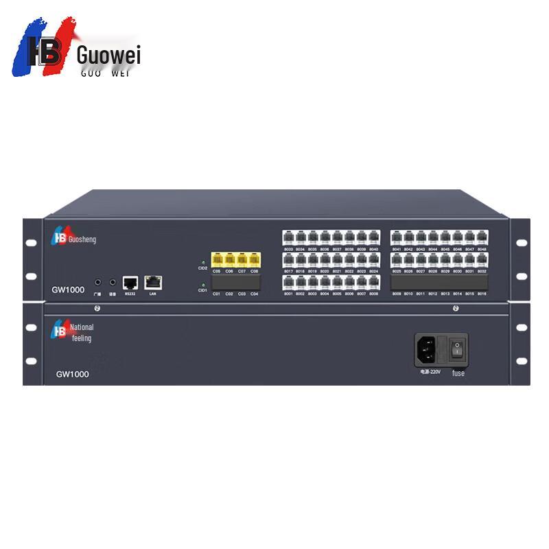 

Guowei GW1000 Rack-Mounted PBX System (CN version)