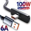 111W Cable 11A Super Fast Charging Cable USB-C To Type-C Right Angle 91° Data Cord Phone Charging Data Cable Convenient Gaming