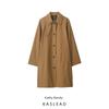Kaslead New Women Clothes Western Style Fashion Loose Mid-Length Plaid Lining Trench Coat 3811244 751