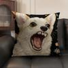 2D Scream Tiere Retro Kissenbezug Natürlicher Leinen Bio-Stoff Beidseitiger Druck Sofa Heimdekor Geschenk Kissenhülle