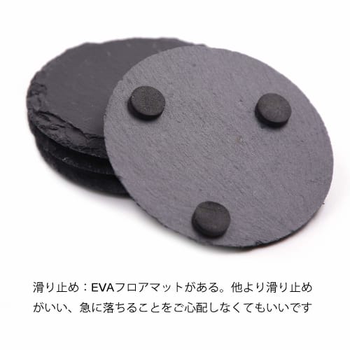 TOSSOW Natural Stone Slate Coasters, Handmade, Heat-Resistant, Insulated, Quick-Drying, Non-Slip, Set of 4, Stylish Tea Trays, Ins Style, Black, Round