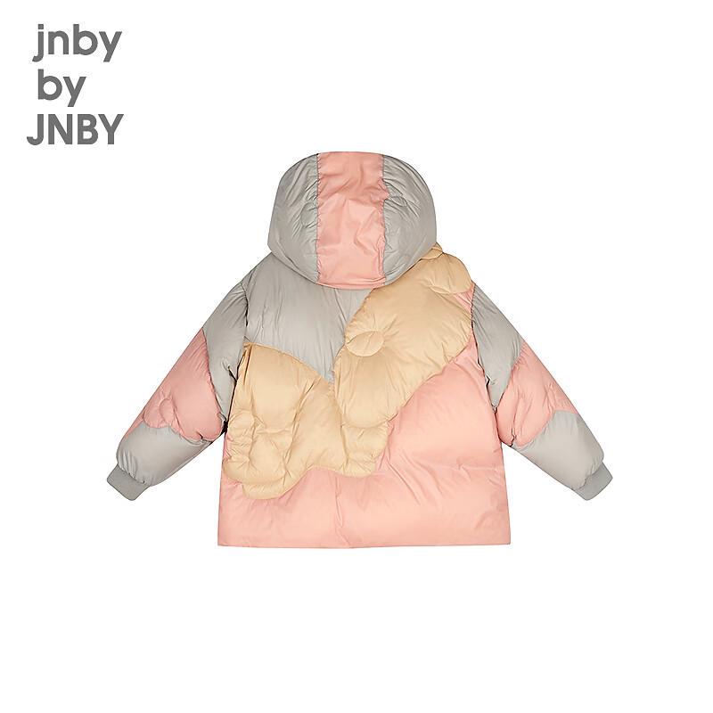 JNBY by JNBY Kids Loose Hooded Down Jacket