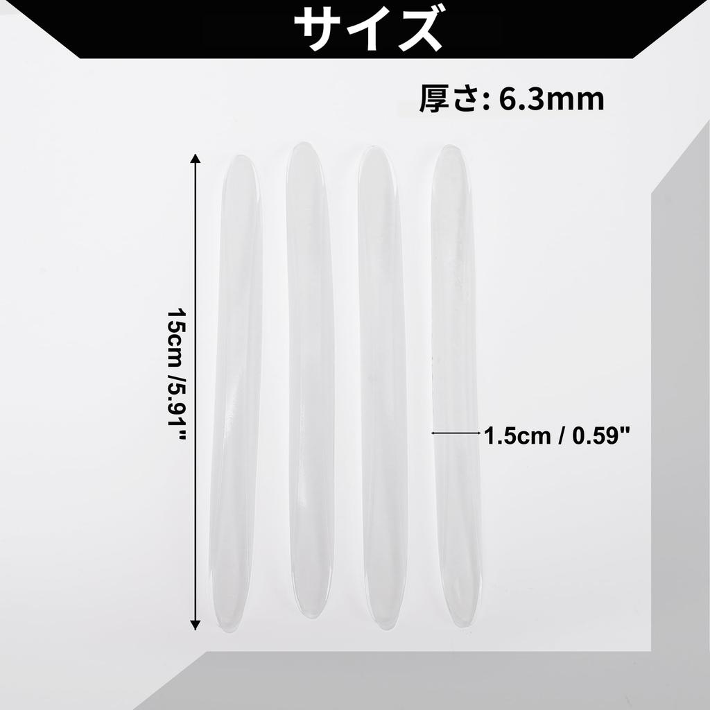 Hihaha Car Door Handle Protector Door Guard Anti-Scratch Collision PU