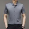 Men's Short Sleeve Shirt Summer Business Casual