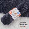 Chenille Golden Velvet Yarn - All-Polyester Glossy Crochet Yarn for Shoes