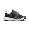 Nike Flex Advance PS Black White Velcro Kids Shoes CZ0186-010