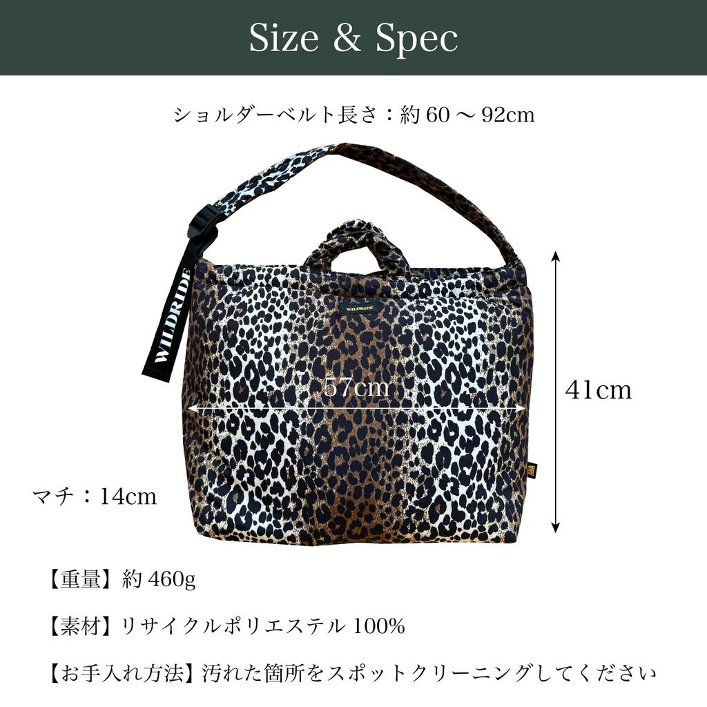 WILDRIDE Diaper Bag, Savannah, Large Capacity Shoulder Bag, 2-Way, Women's, Crossbody Tote Bag