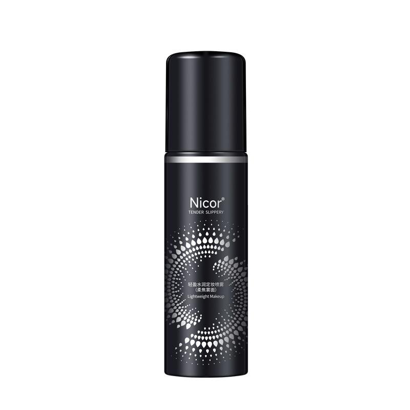 

Makeup Spray Light Moisture Moisturizing Moisturizing Toner Refreshing Not Greasy (1 bottle) soft focus matte 100ml