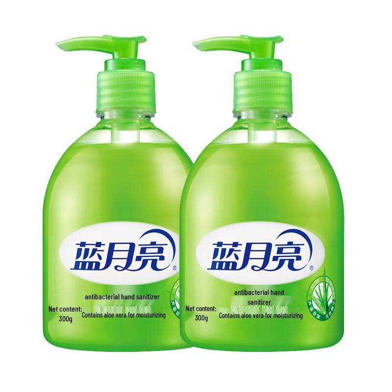 Blue Moon Aloe Antibacterial Hand Soap