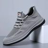Flying Woven Men's Shoes New Casual Shoes Men's Summer and Autumn Mesh Shoes Breathable Sports Shoes Versatile Shoes Trendy Elderly Walking Shoes