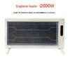 Yangzi Smart Graphene Electric Heater