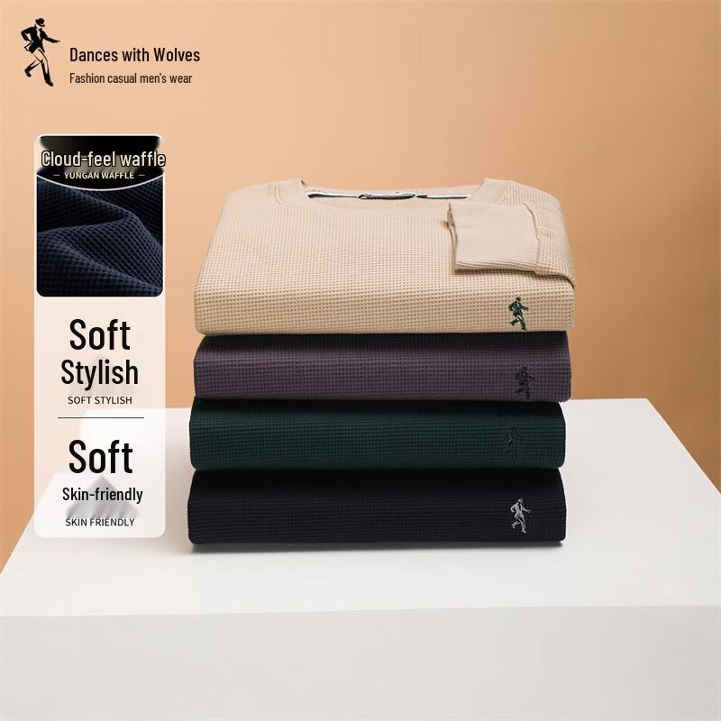 Pánská ležérní mikina s kulatým výstřihem a vaflovým úpletem Tanec s vlky