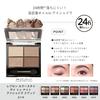 REVLON COLORSTAY DAY TO NIGHT(TM) EYESHADOW QUAD 500 ADDICTIVE 1 piece (x 1)