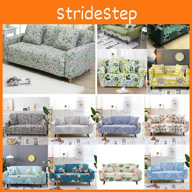 Premium Floral Printed Couch Cover For 1-4 Seater With Excellent Fit And Stretch