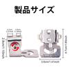 Aoling Mounting Stay, M5 Stay, Light Angle Adjustment, Work Light Bracket, Fog Lamp Stay,