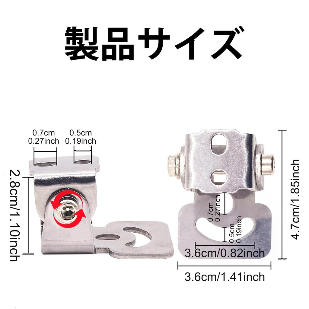 Aoling Mounting Stay, M5 Stay, Light Angle Adjustment, Work Light Bracket, Fog Lamp Stay,