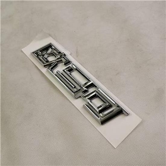 Foton Aumark Front Emblem Compatible L150500000286
