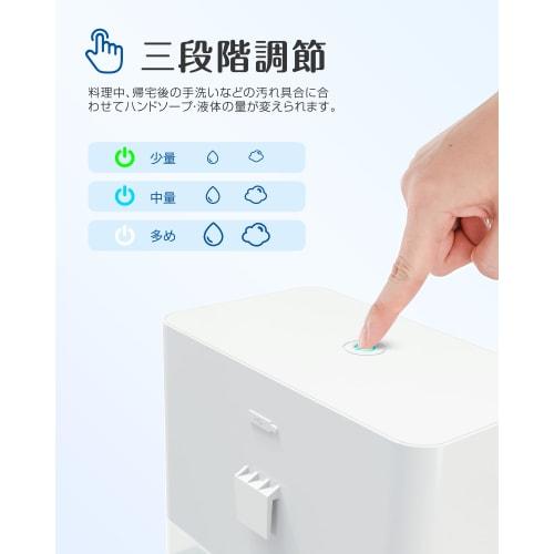 Umimile Automatic Foaming Liquid Soap Dispenser, Dual Heads, 600ml, for Hand Soap, Dishwashing Detergent, Hand Washing, Wall Mountable, IPX4 Waterproo