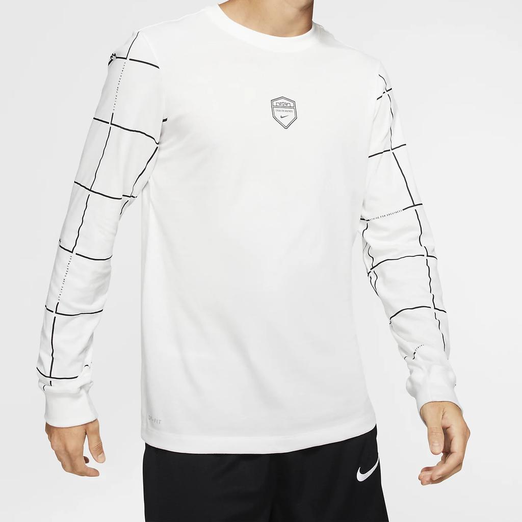 Nike Koszulka z długim rękawem Dri-Fit Lebron Basketball Grid Męska Biała CD0926-121