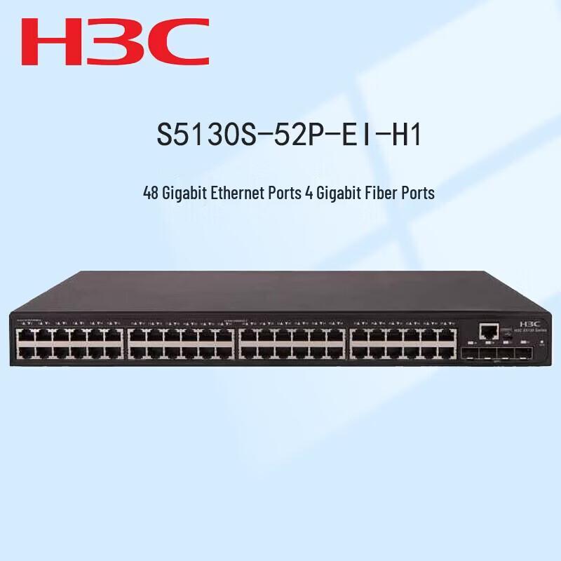 

H3C S5130S-52P-EI-H1 Enterprise Gigabit Managed Switch