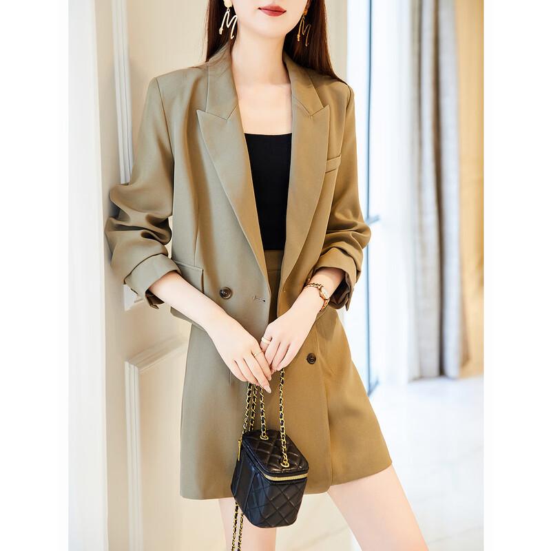 Demana Stylish Suit Collar Top & Skirt Set