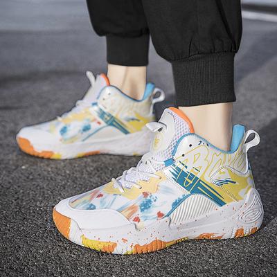 Antislip basketbalschoenen voor echt gebruik, heren, professionele studenten, sportstudenten, jeugd, mesh, ademende sportschoenen