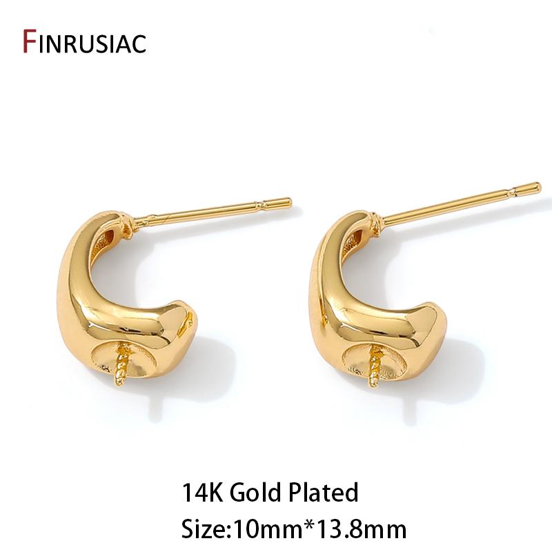

14K Gold Plated Brass Pearl Earring Settings,DIY Jewelry Making Supplies,Blank Ear Stud Bases for Handmade Earrings Accessories 1 pair