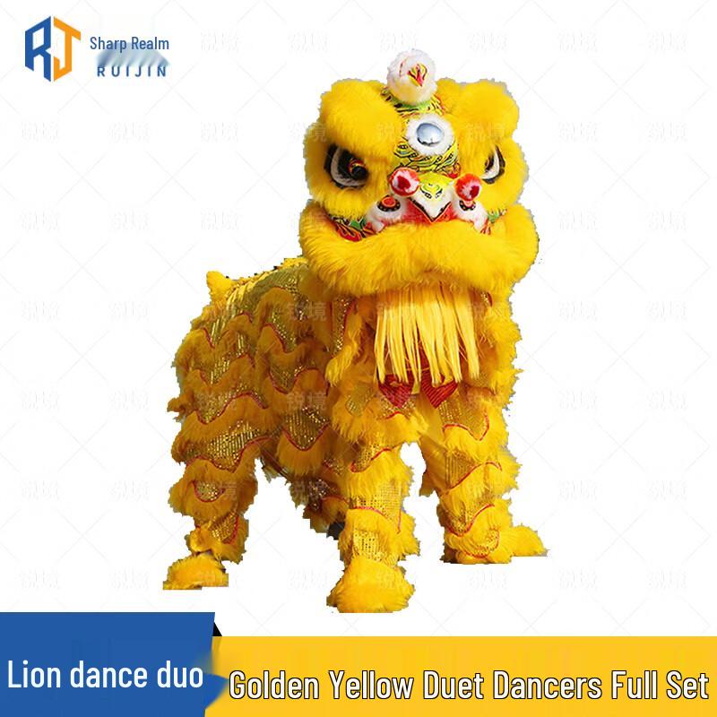 

Reajoy Light-Up Wool Southern Lion Dance Costume (Two-Person)