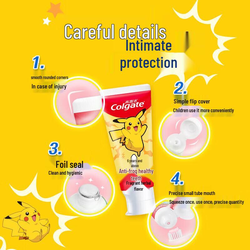 Colgate Miaomiao Brush Kids Toothpaste