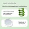 Baite Aloe Vera Hydrating Shower Gel