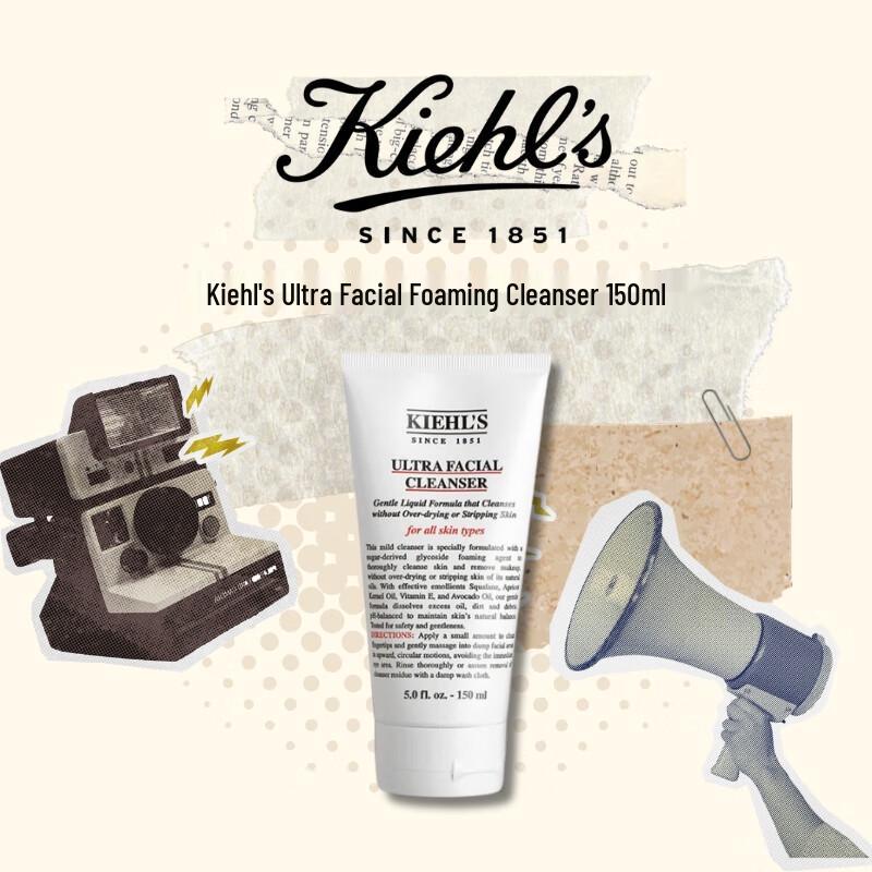 Kiehl s Увлажняющее очищающее средство для лица Ultra Facial