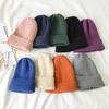 Warm Cotton Comfortable Knit Hat For Winter Versatile Colors Hightop Beanie
