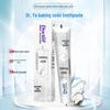 Dr. Dental Baking Soda Gum Care Toothpaste